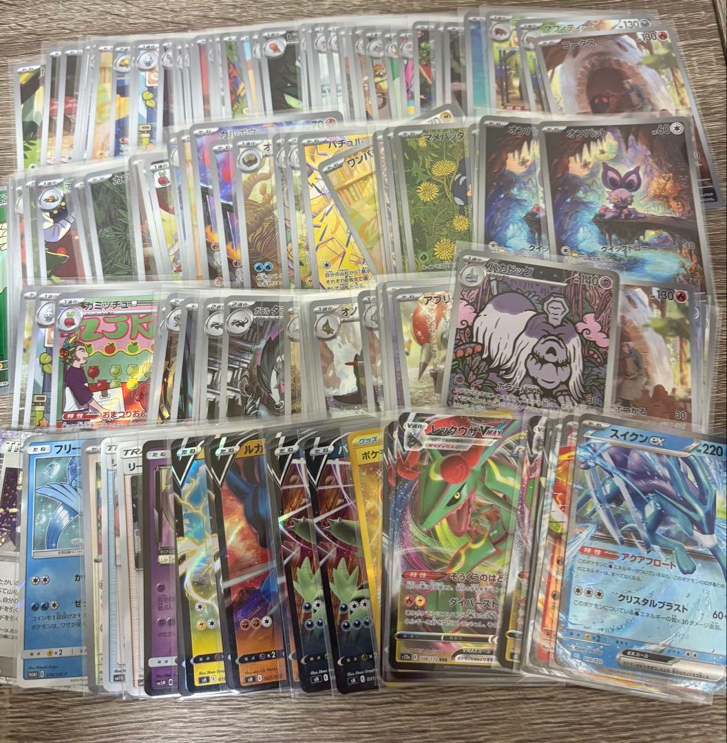 ポケモンカード まとめ売り ギラティナv sa ゼクロムex bwr など