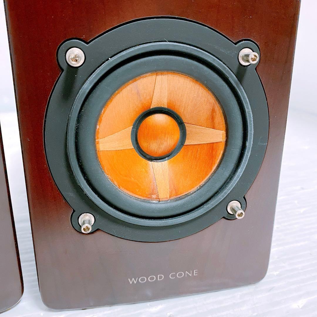 JVC ケンウッド SX-WD9VNT ウッドコーンスピーカー