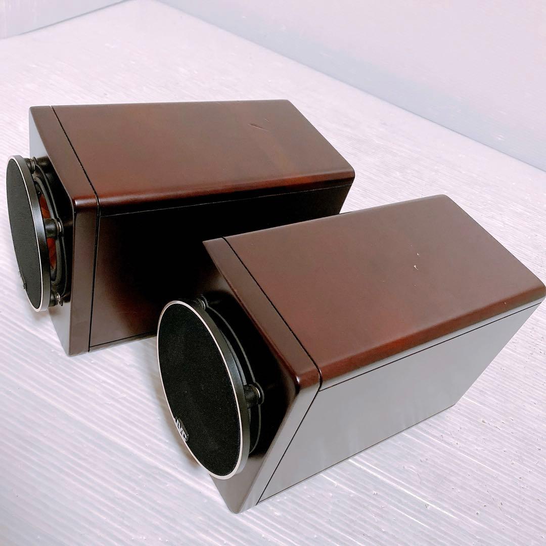 JVC ケンウッド SX-WD9VNT ウッドコーンスピーカー