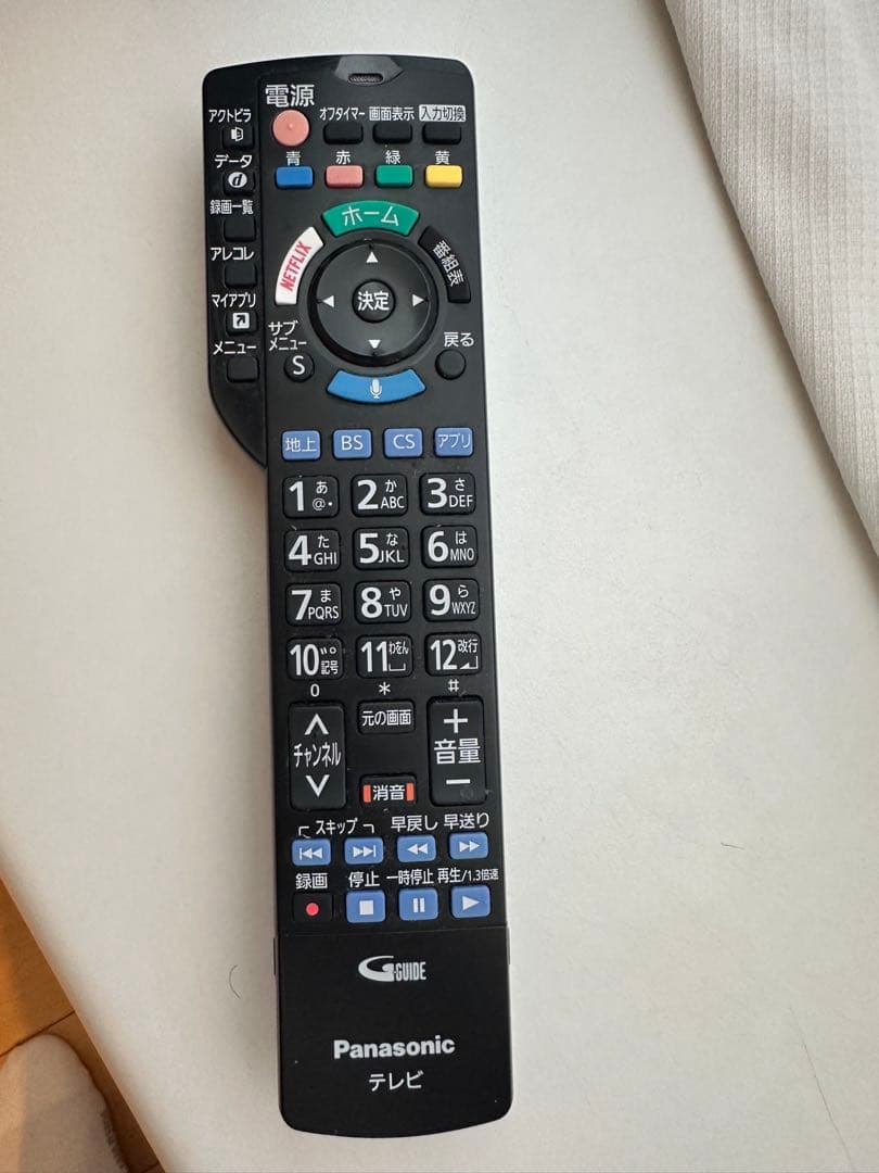 パナソニック TH-55EX850 55インチ テレビ