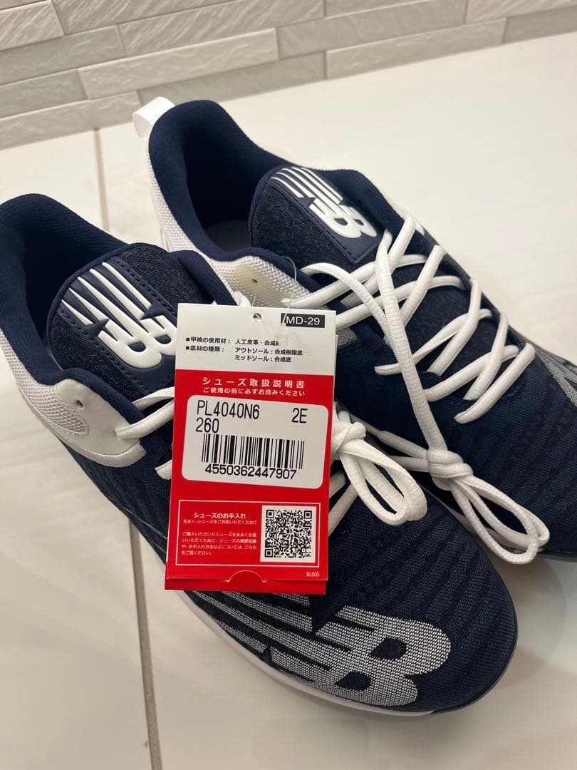 New Balance ポイントスパイク ネイビー/ホワイト