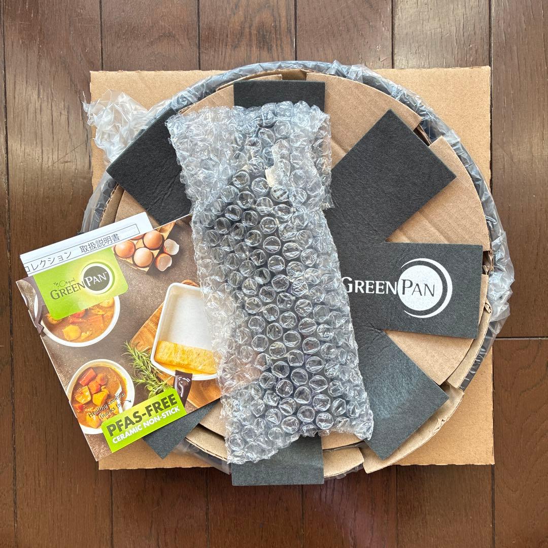 グリーンパン クリックシェフ 4点セット【新品・未使用】