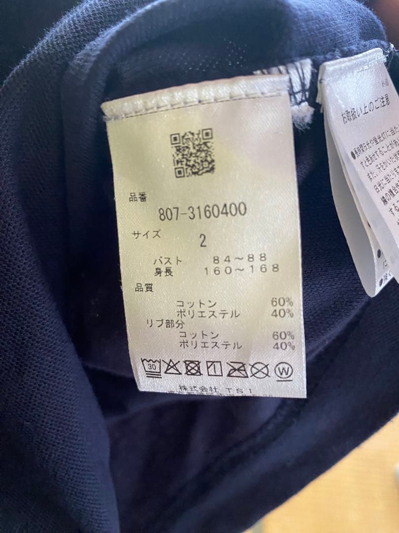 ゴルフウェア nbb weekend ポロシャツ 2枚セット