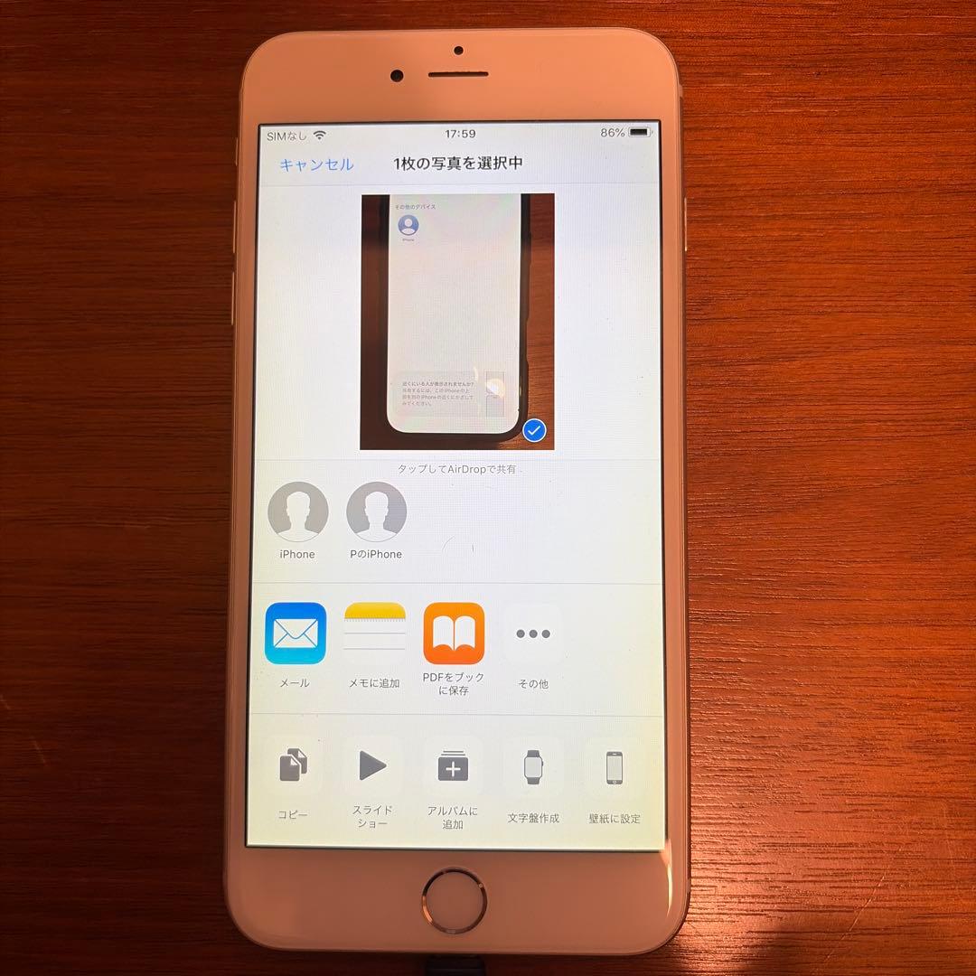 Apple iPhone 6 Plus 16GB ホワイト