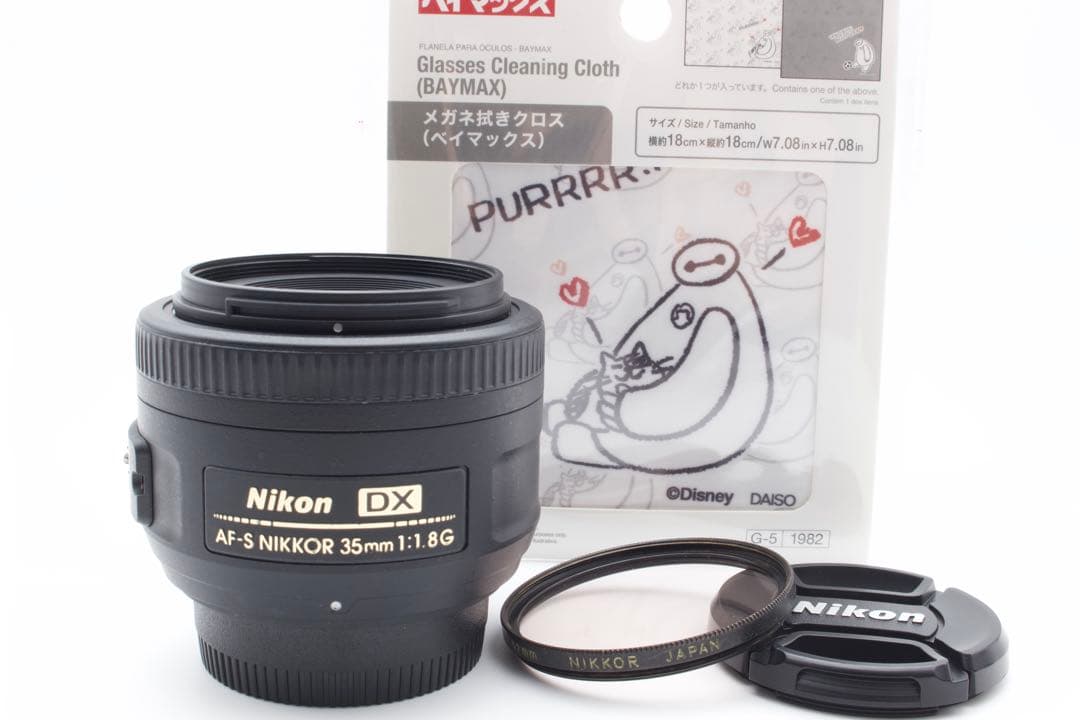 Nikon DX AF-S 35mm F1.8G 　単焦点　ニコン　ボケ味　美品
