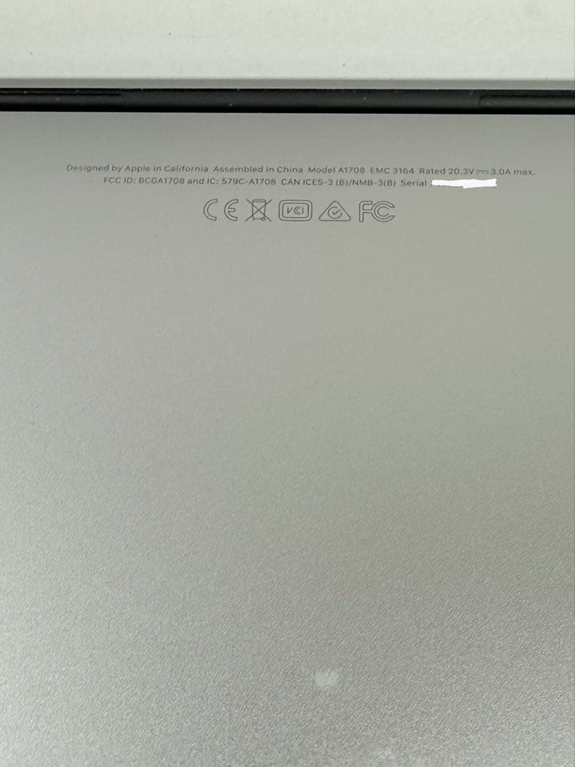 MacBook本体 Apple MacBook Pro 13 2017 i5/16GB/250GB