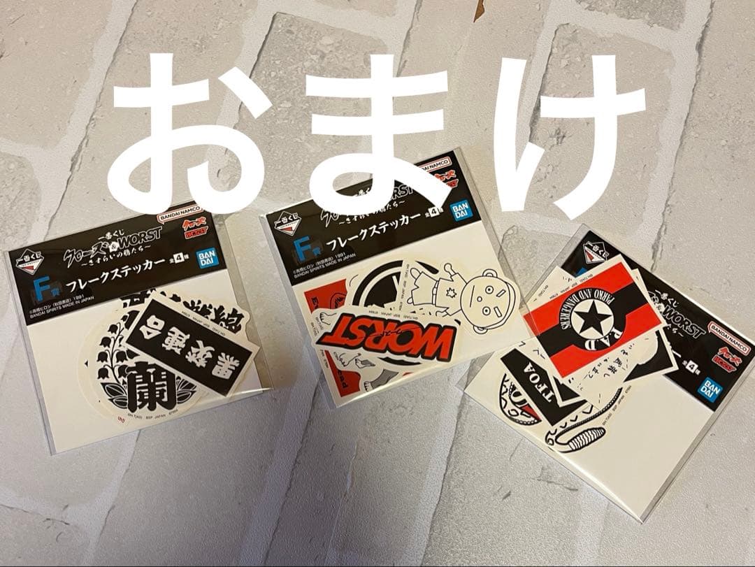 【即日発送】一番くじ クローズ＆WORST ～さすらいの鴉たち～ B賞 花澤三郎