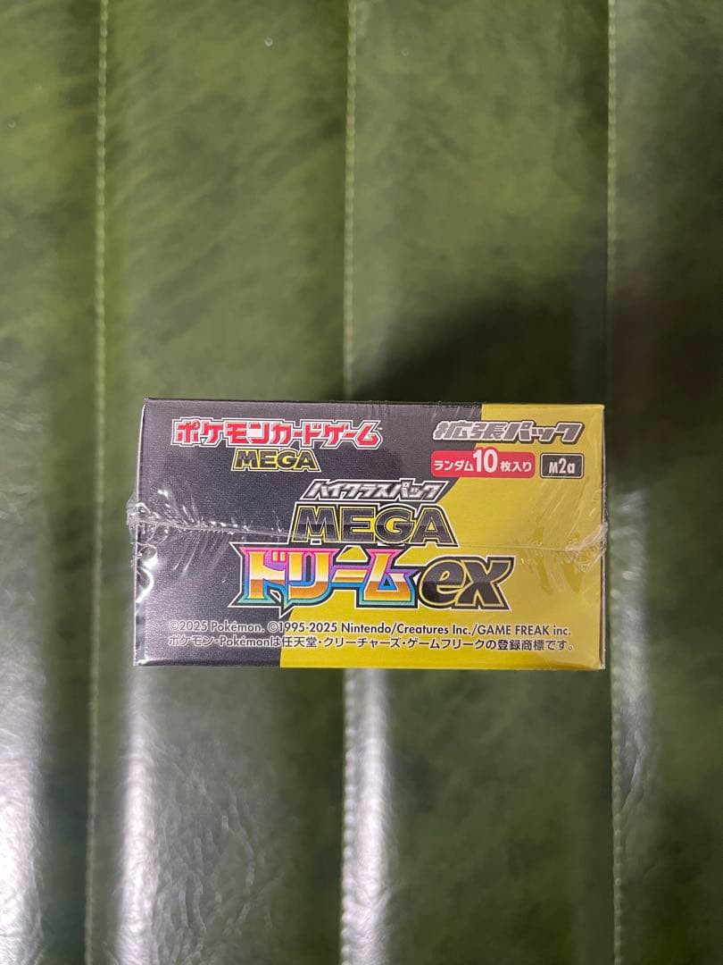 ポケモンカードゲーム MEGAドリームEX シュリンク付き　1BOX