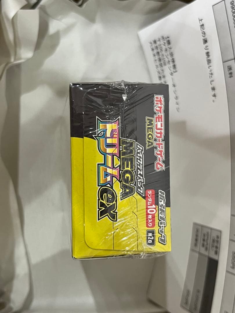 ポケモンカードゲーム MEGA ドリームEX BOX　シュリンク、納品書付　新品