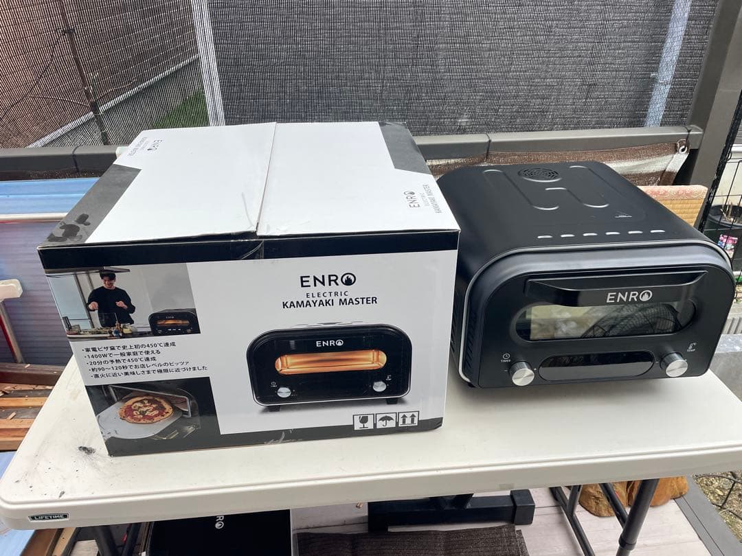 ENRO ピザオーブン