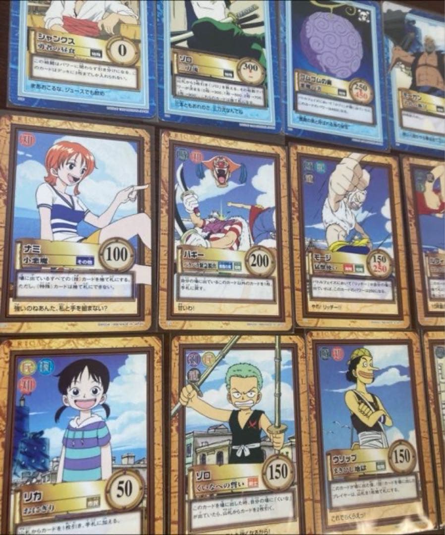初版　旧ワンピース　ハイパーバトル　カードダス　1999 まとめ売り