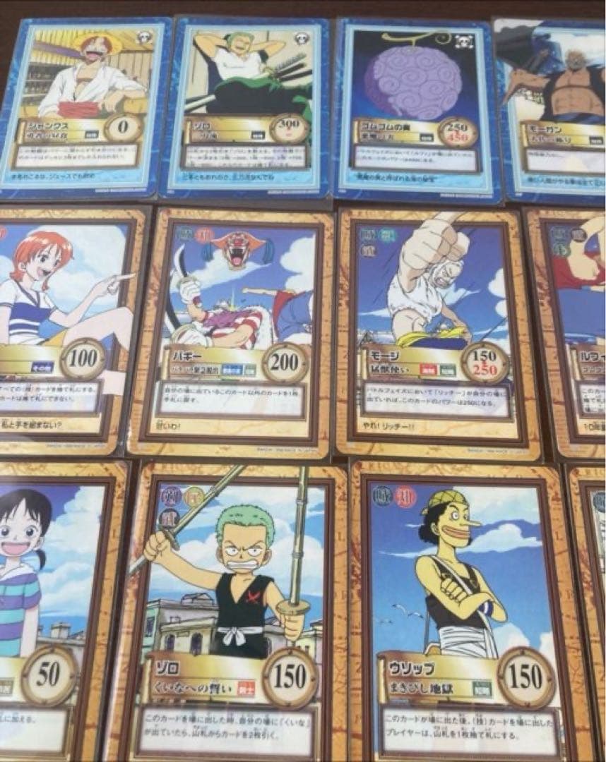 初版　旧ワンピース　ハイパーバトル　カードダス　1999 まとめ売り