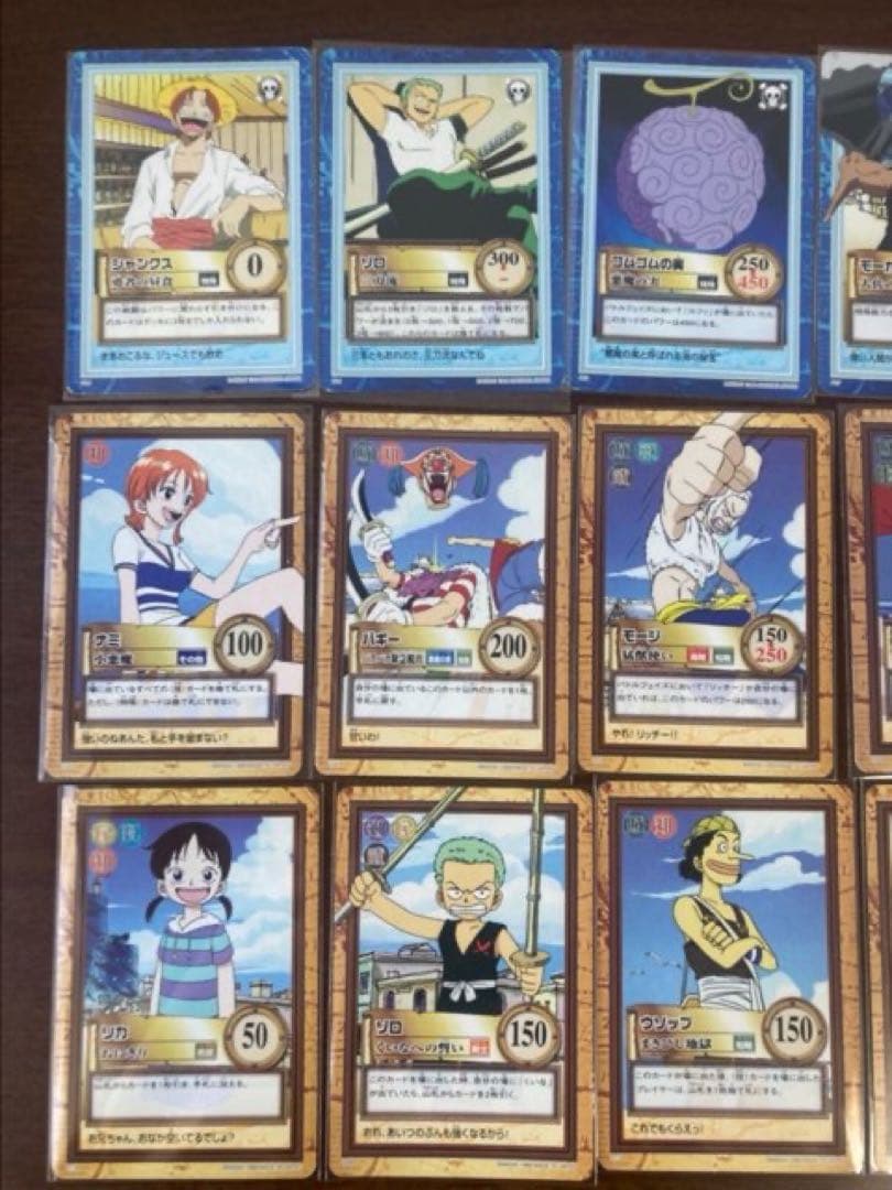 初版　旧ワンピース　ハイパーバトル　カードダス　1999 まとめ売り
