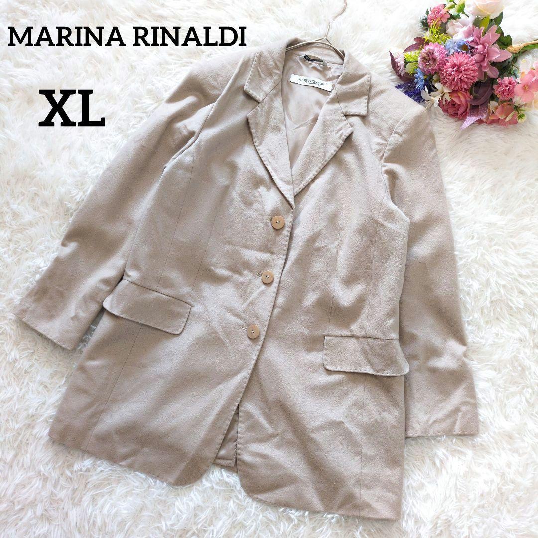 マリナリナルディ　カシミヤ　テーラードジャケット　イタリア製　ベージュ　6159