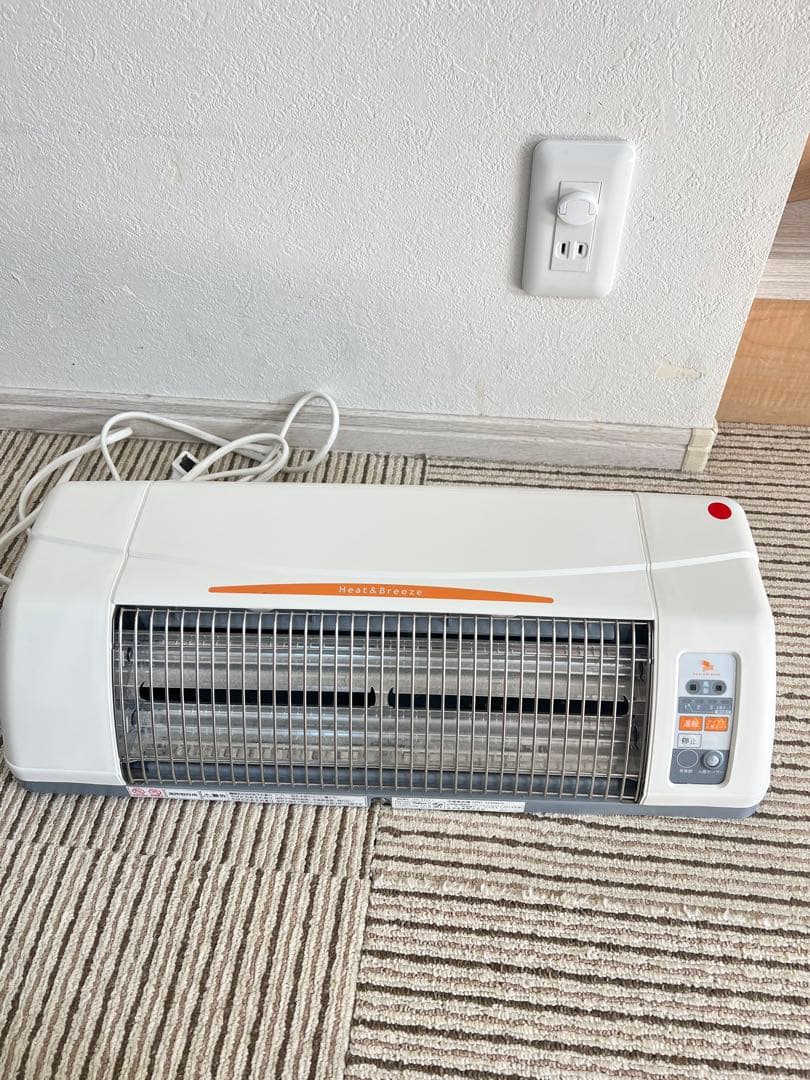 赤外線ヒーター ホワイト AC電源