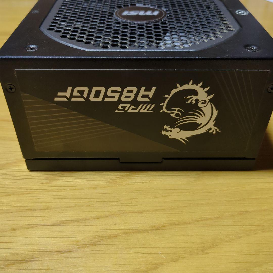 MSI A850GF 850W 電源 付属品完備 動作品 保証書付