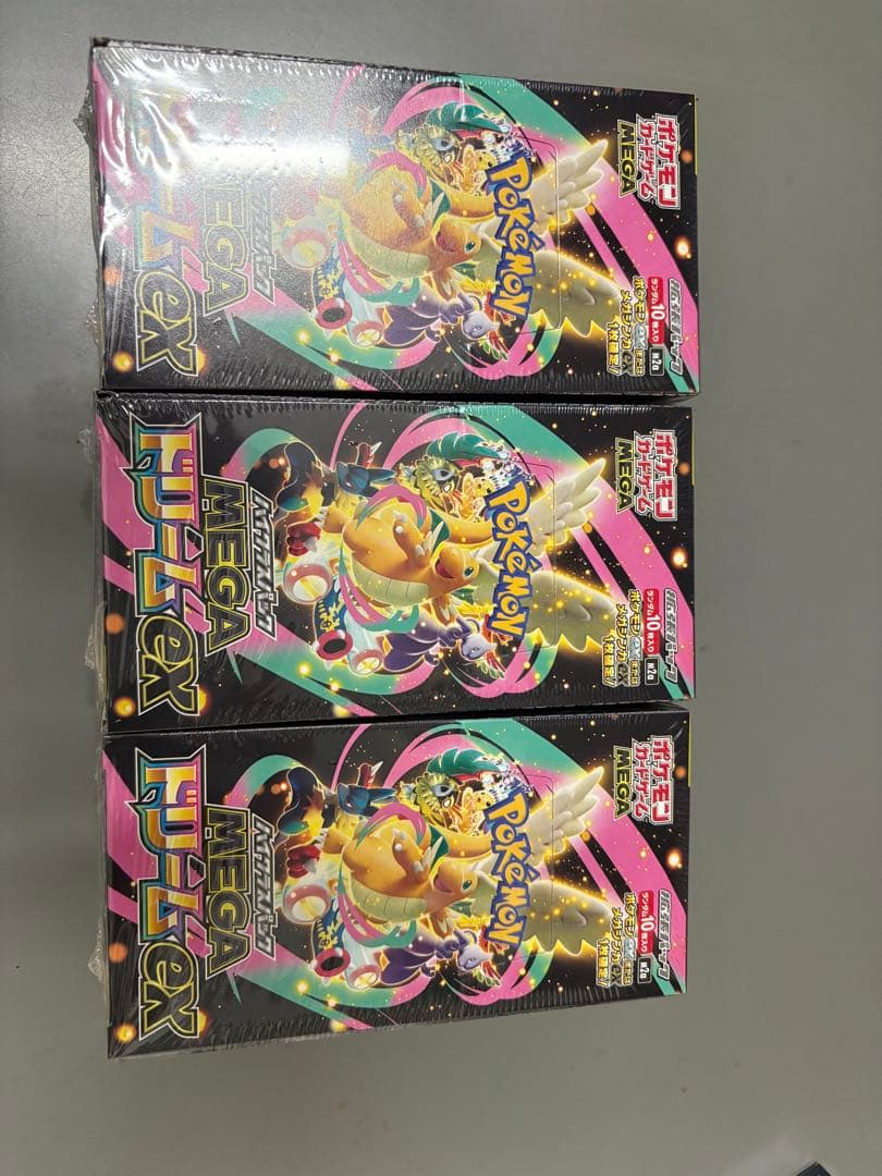 【新品未開封シュリンク付き】ポケモンカード MEGAドリームex 3BOX