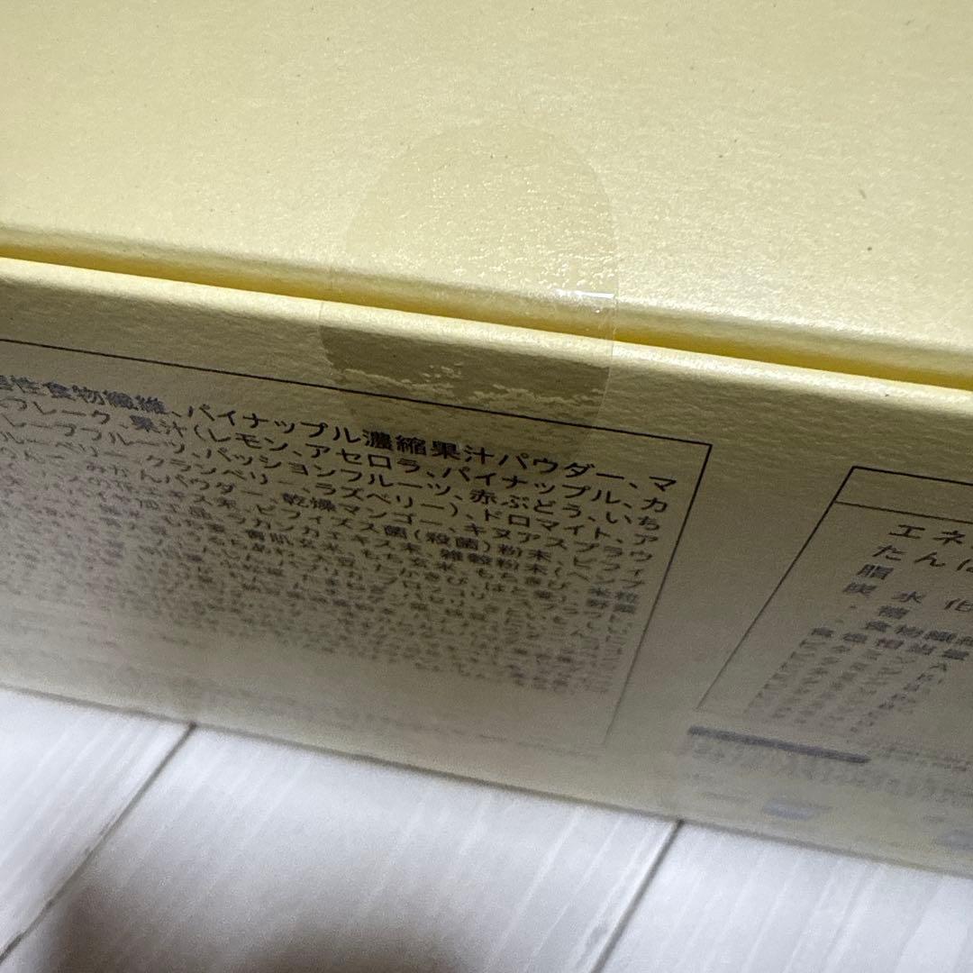 YOGINIFOOD 100 ヨギーニフード　ダイエット　ヨガ　③