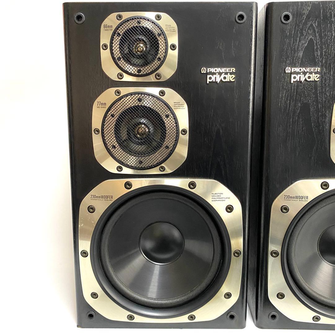 Pioneer パイオニア S-X630V スピーカー ペア