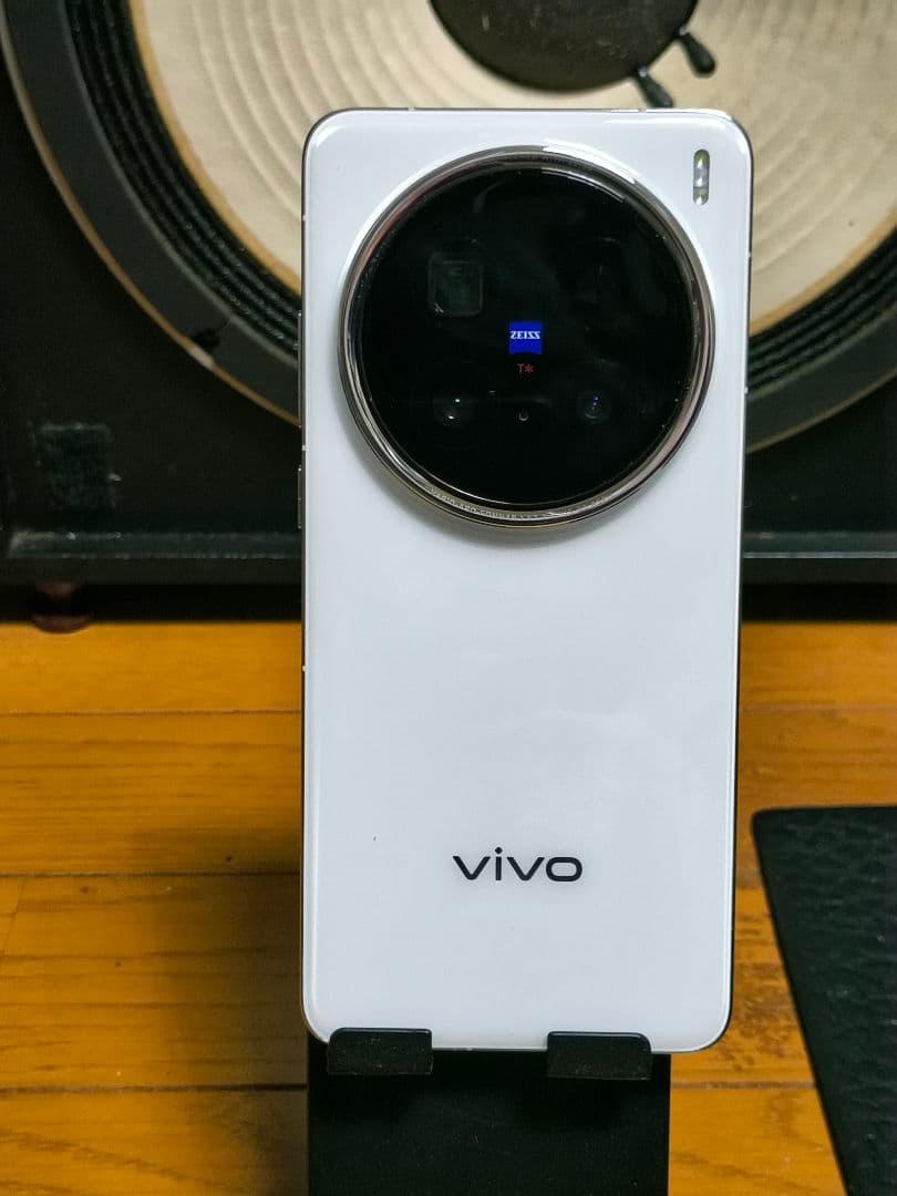 VIVO X200 Pro 12GB/256GB 白