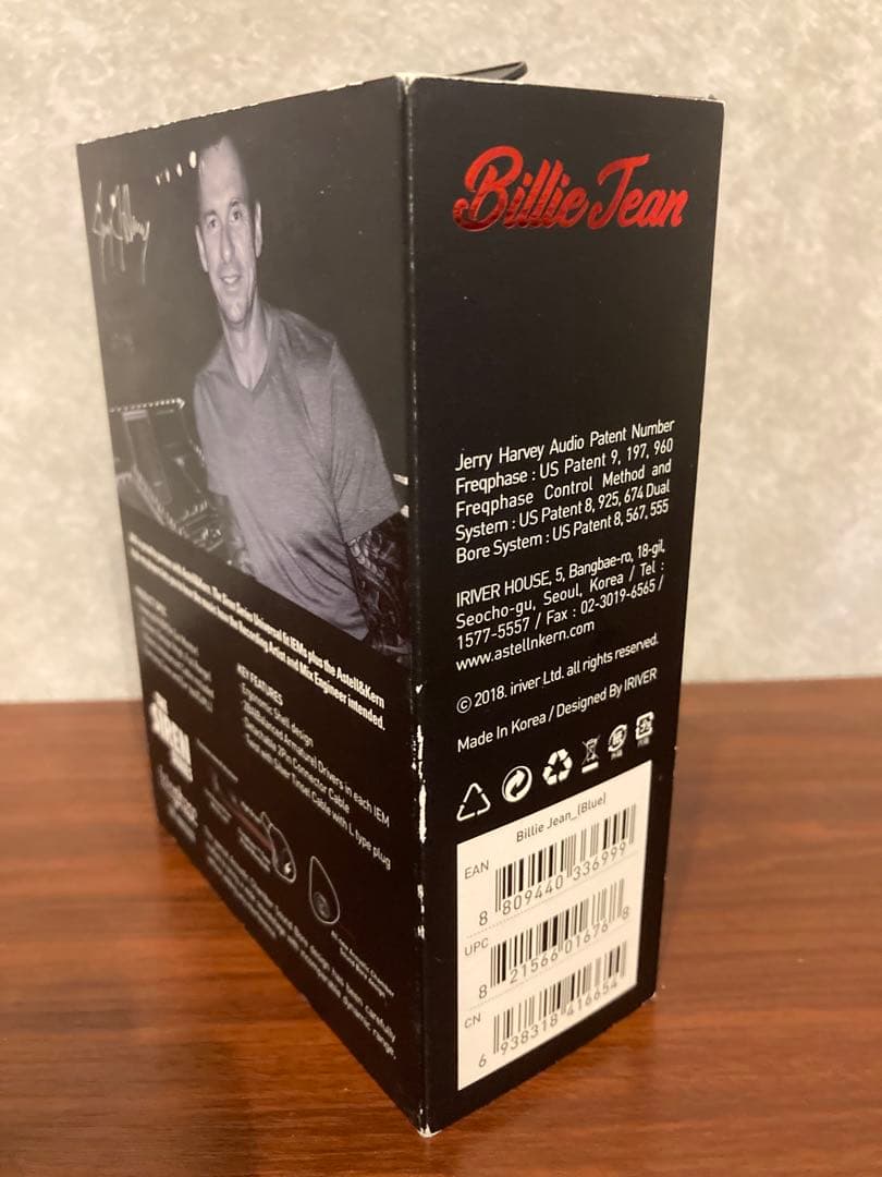 【未使用品】The Siren Series Billie Jean イヤホン