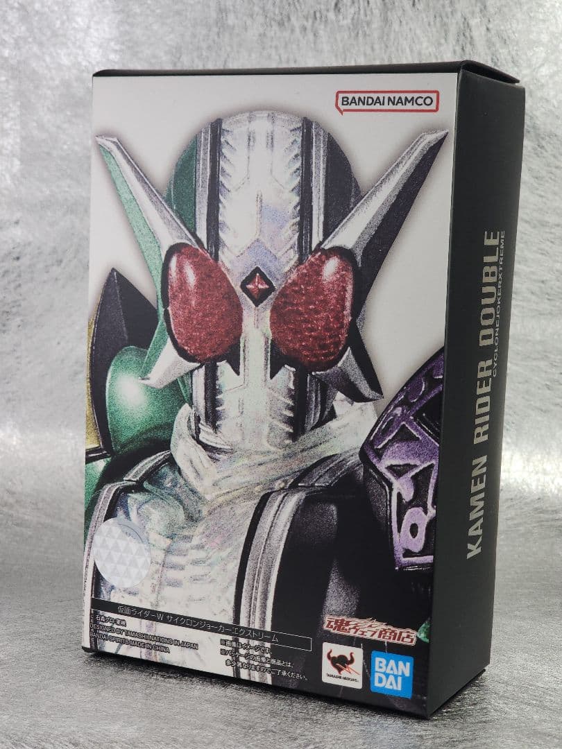 真骨彫製法　サイクロンジョーカーエクストリーム