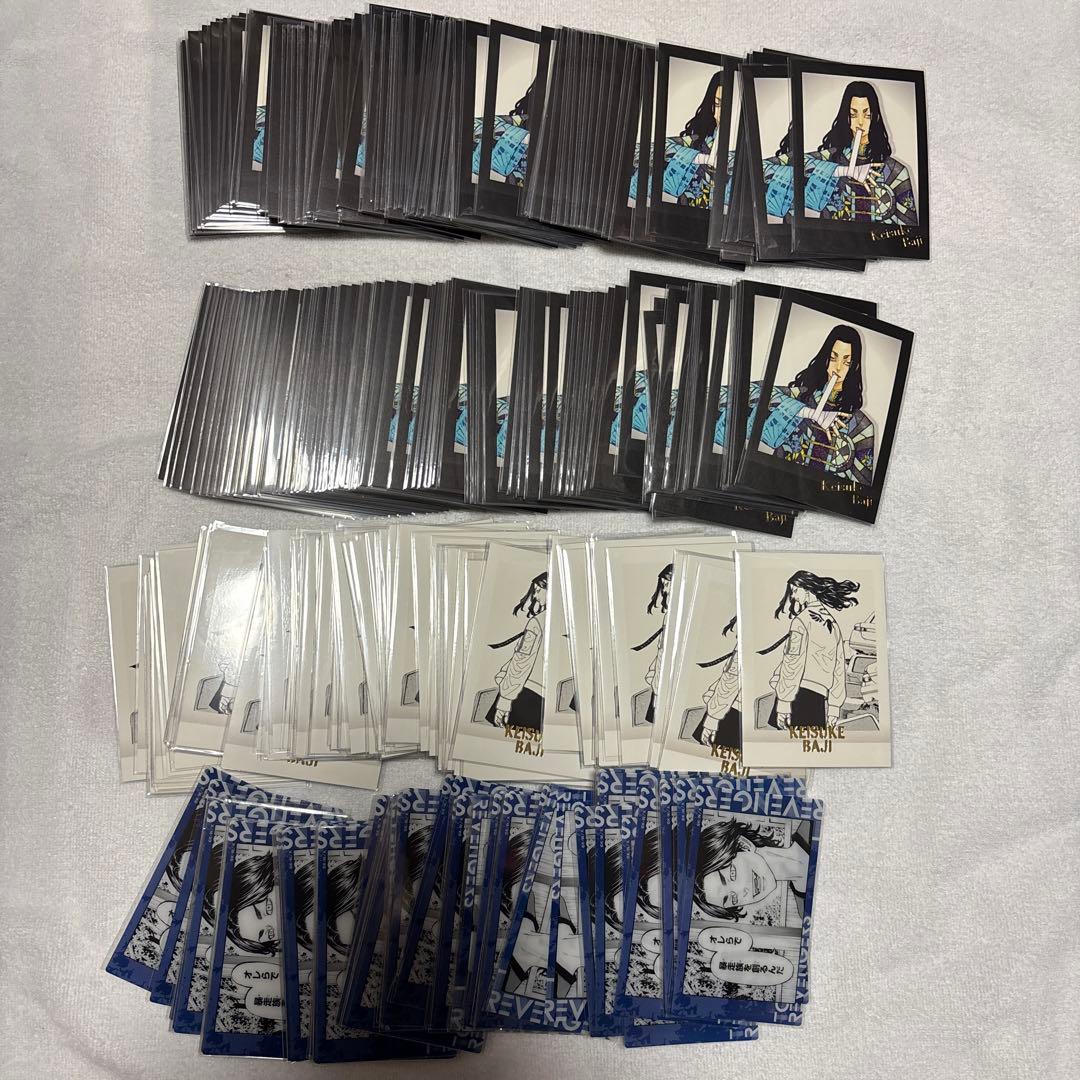 東京リベンジャーズ ぱしゃこれ クリアカード 場地圭介 新体験展 原画展