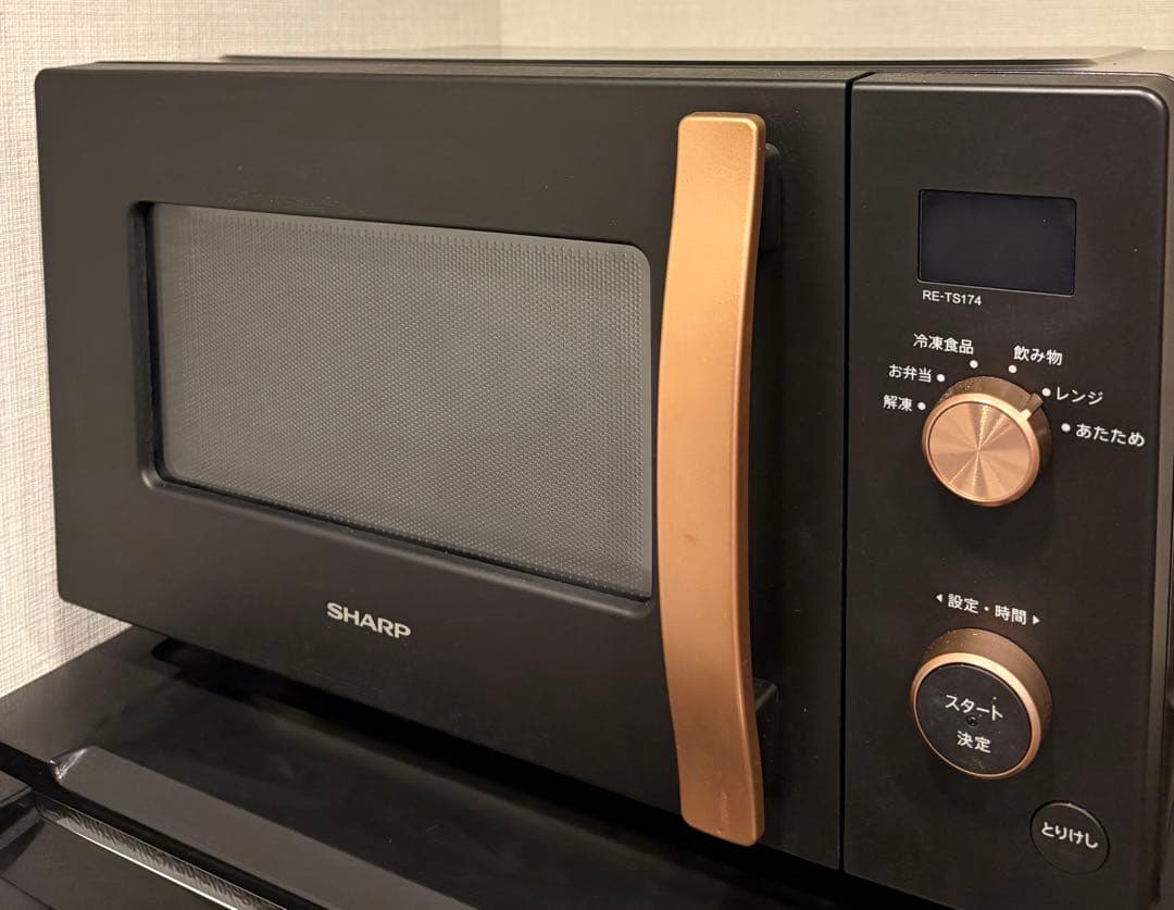SHARP 電子レンジ 単機能 17L RE-TS174-B｜2024年3月購入