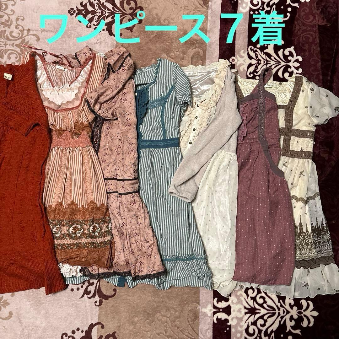 axes femme アクシーズファム 34着セット