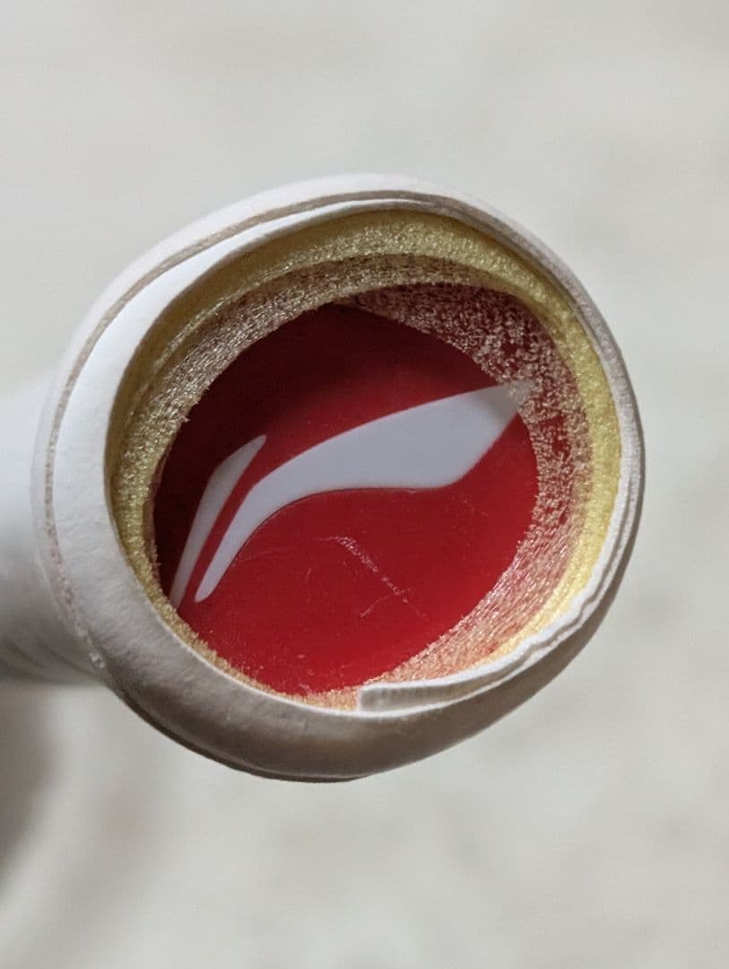 ハルバーテック9000.3ug5