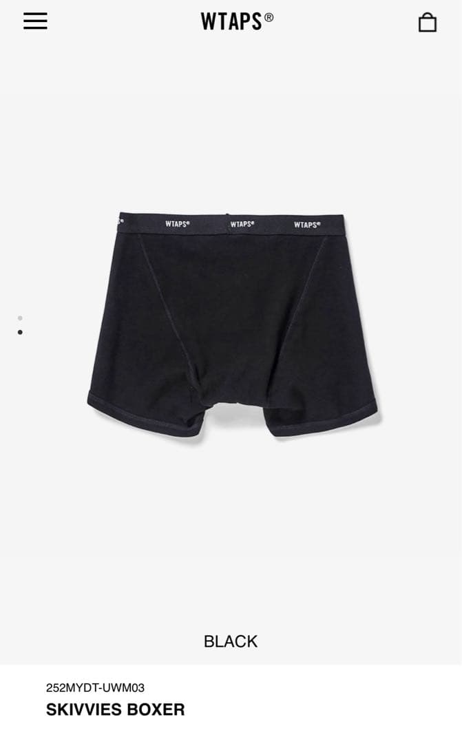 WTAPS SKIVVIES BOXER ブラック Lサイズ　３枚