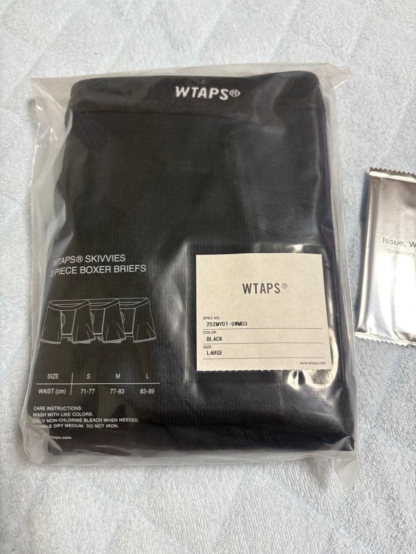 WTAPS SKIVVIES BOXER ブラック Lサイズ　３枚