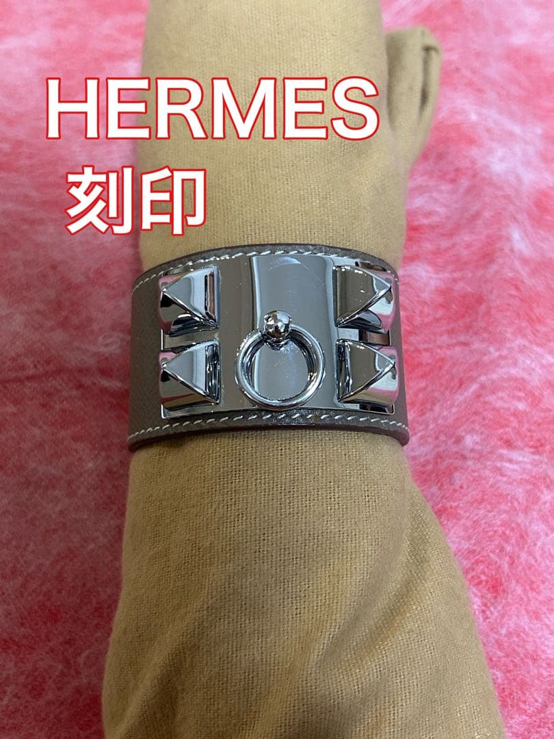 t*u様 刻印あり　スタッズレザー ブレスレット