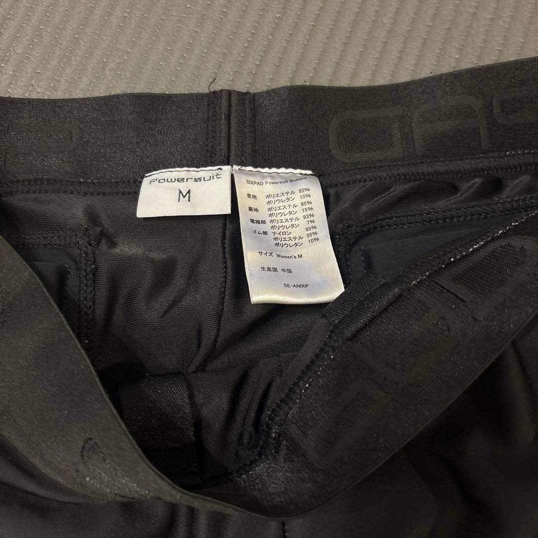 【動確済美品】SIXPAD EMSトレーニングウェア上下 レディースMサイズ