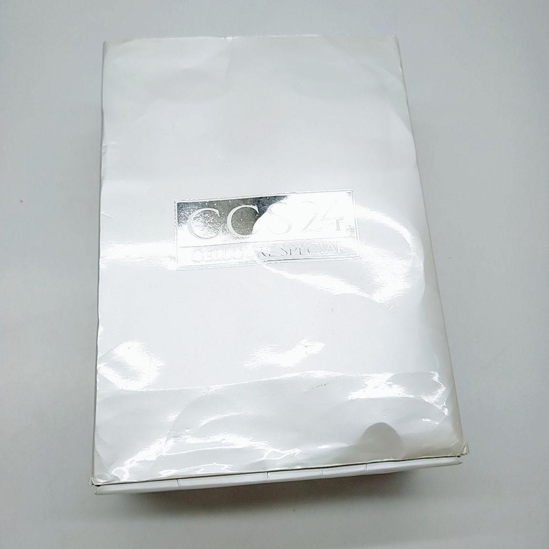 ほぼ未使用✨️ベレガ セルキュア スペシャル 24 4t plus