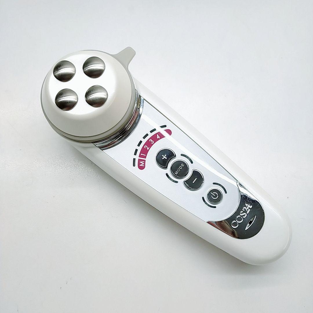 ほぼ未使用✨️ベレガ セルキュア スペシャル 24 4t plus