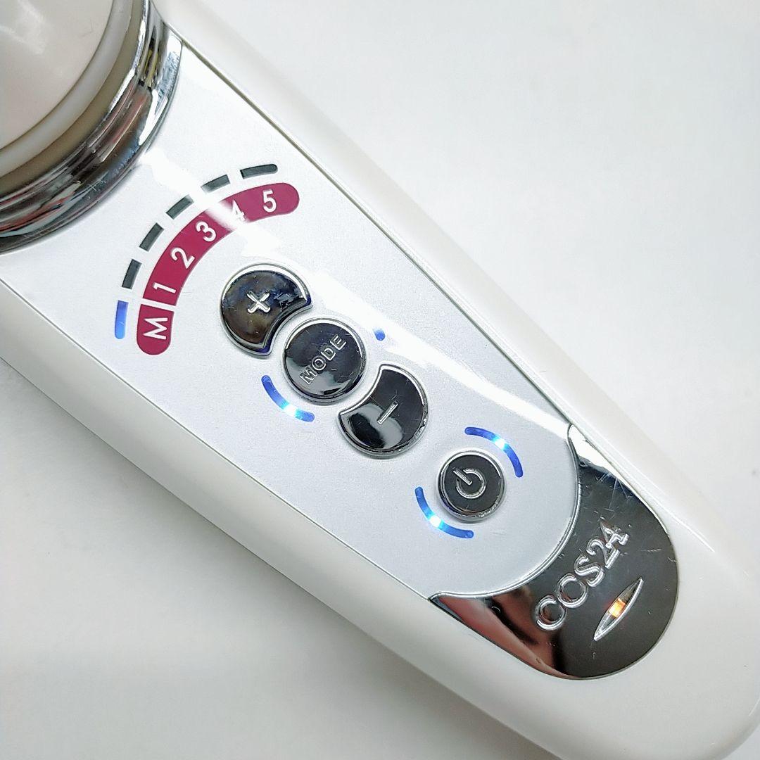 ほぼ未使用✨️ベレガ セルキュア スペシャル 24 4t plus