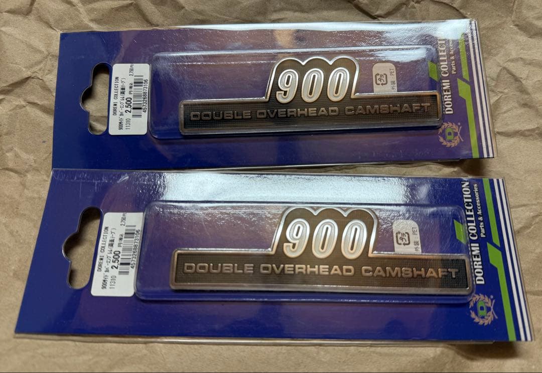 ちゃん　　Z1イエローボール外装