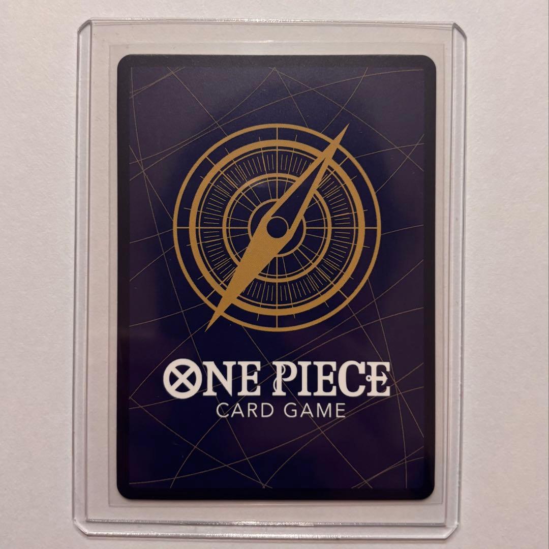 【美品】モンキー・D・ルフィ SP(スペシャルカード) OP13-118 手配書