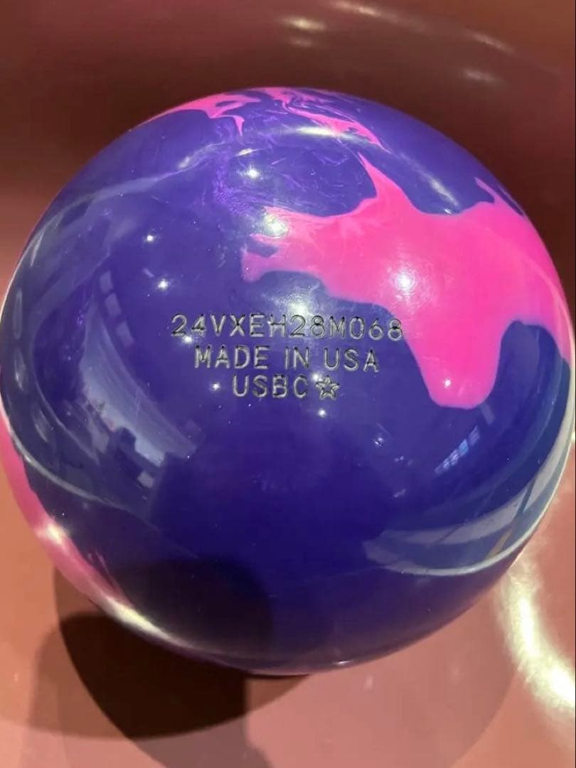 hiroボウリング　15P 美品　プラグ無し フィジックスパワーエリートⅣ