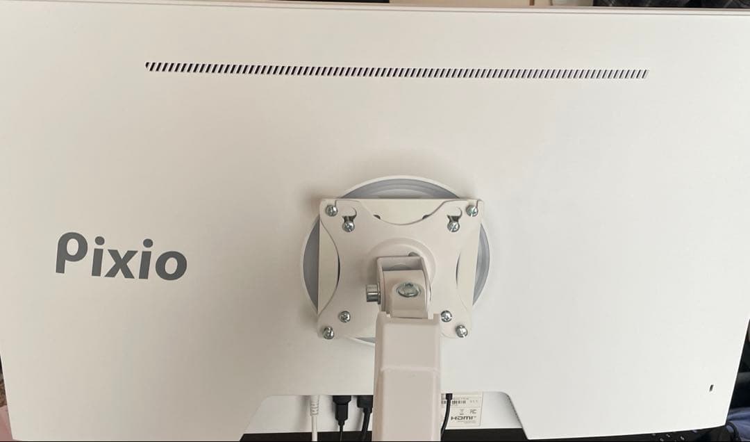 Pixio PX278 White ゲーミングモニター 27インチ 180Hz