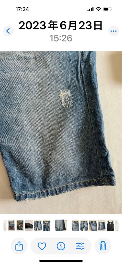 ÉTOILE ISABEL MARANT イザベルマラン　ショートパンツ デニム