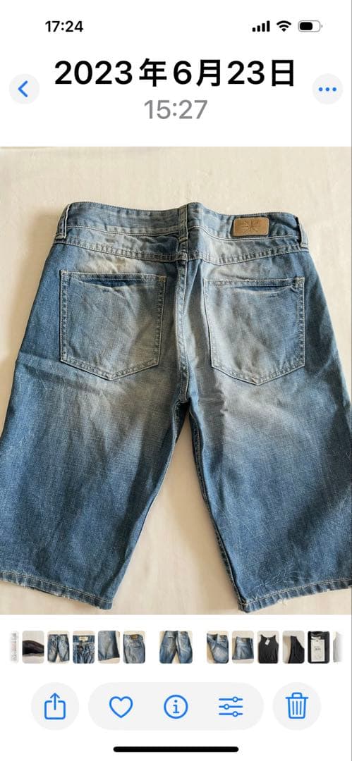 ÉTOILE ISABEL MARANT イザベルマラン　ショートパンツ デニム