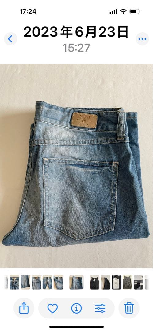 ÉTOILE ISABEL MARANT イザベルマラン　ショートパンツ デニム