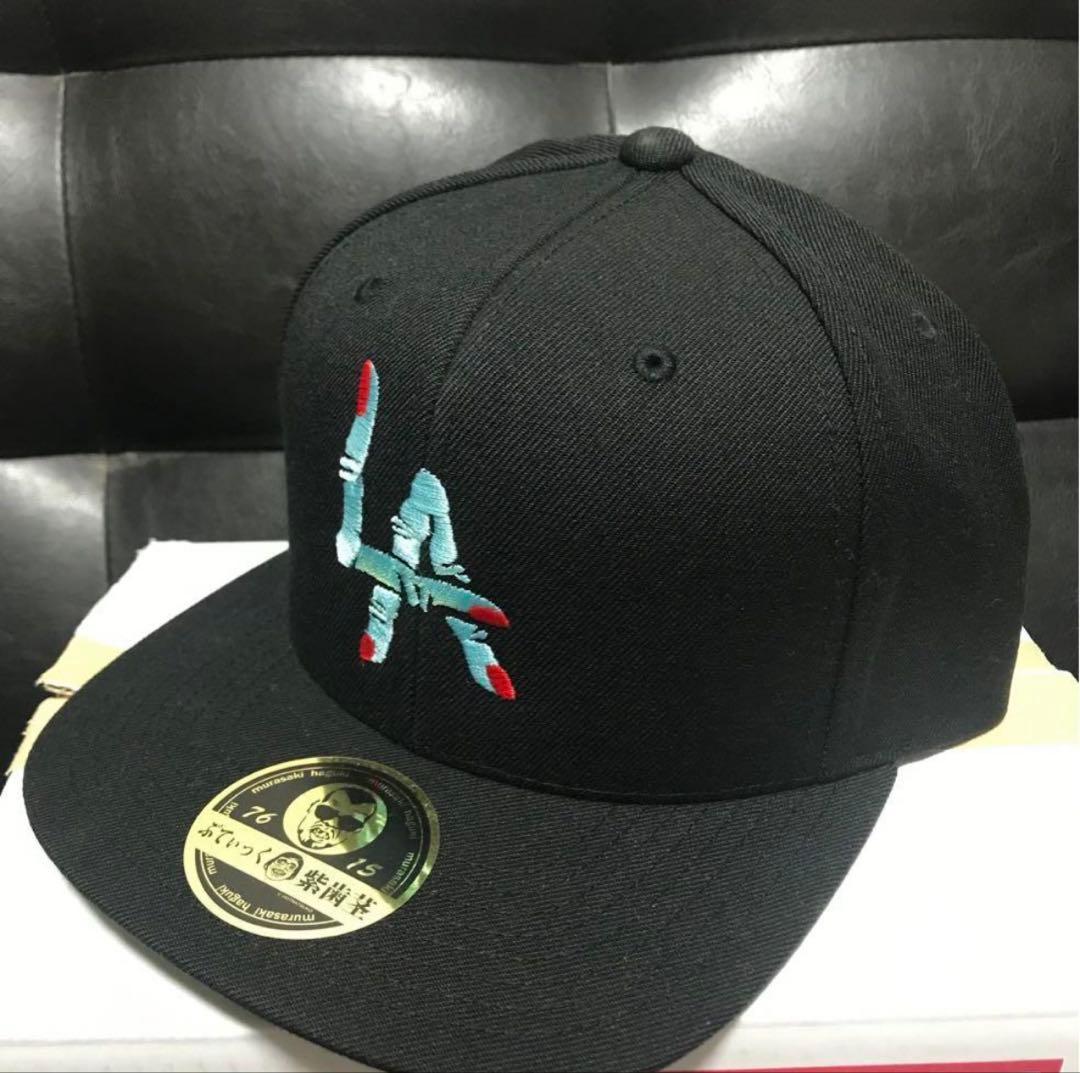 新品未使用　ぶてぃっく紫歯茎　くっきー　LAちゃんキャップ