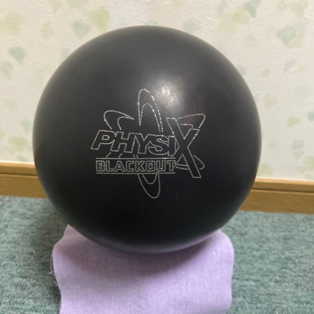PhysiX Blackout ボウリングボール 14lbs