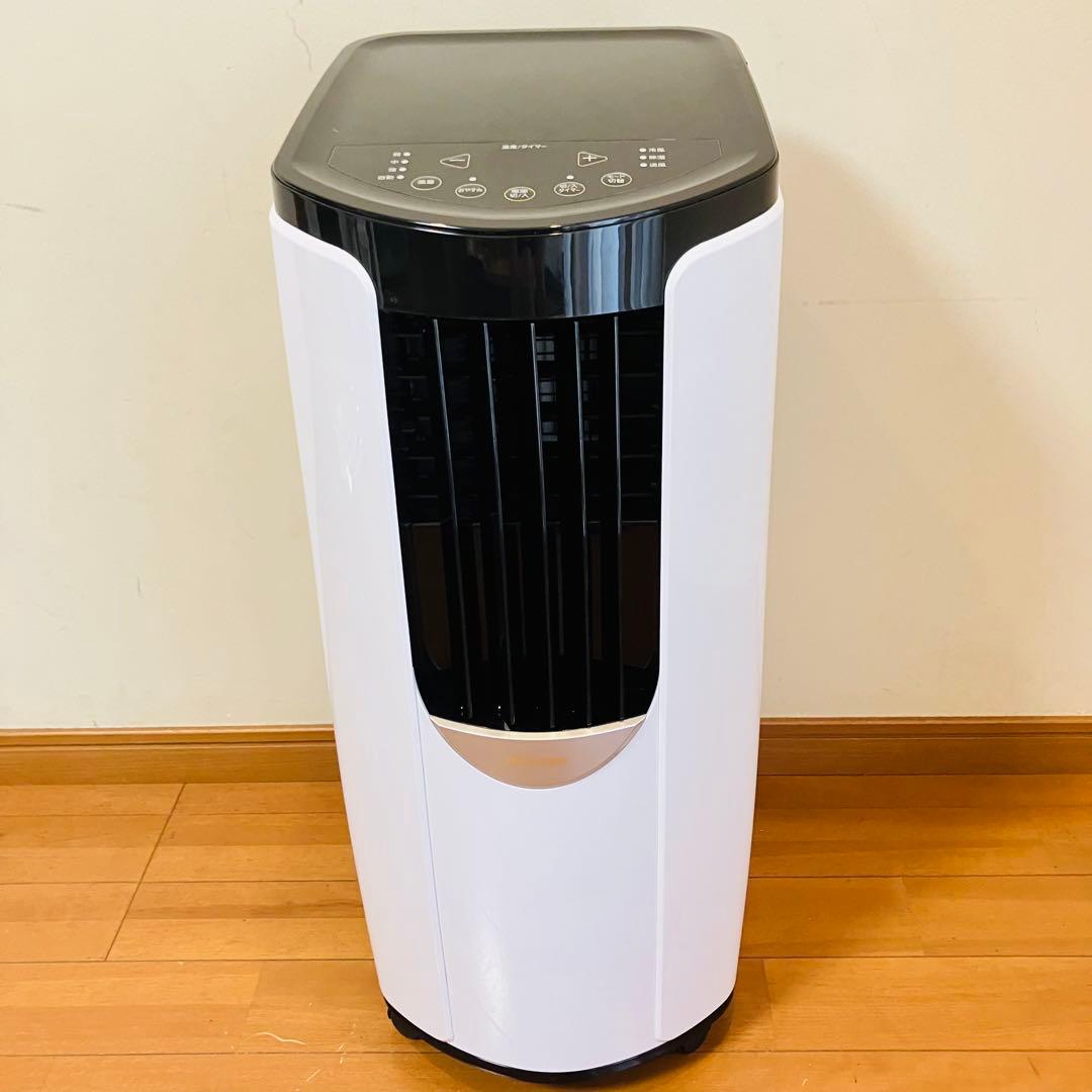 【美品・2021年製】アイリスオーヤマ ポータブルクーラー IPP-2221G