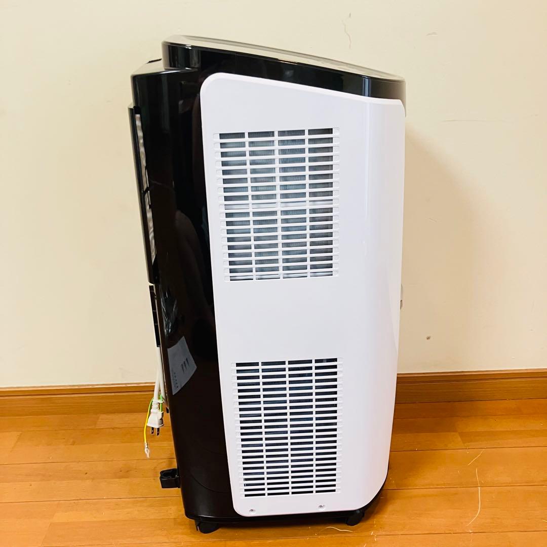 【美品・2021年製】アイリスオーヤマ ポータブルクーラー IPP-2221G