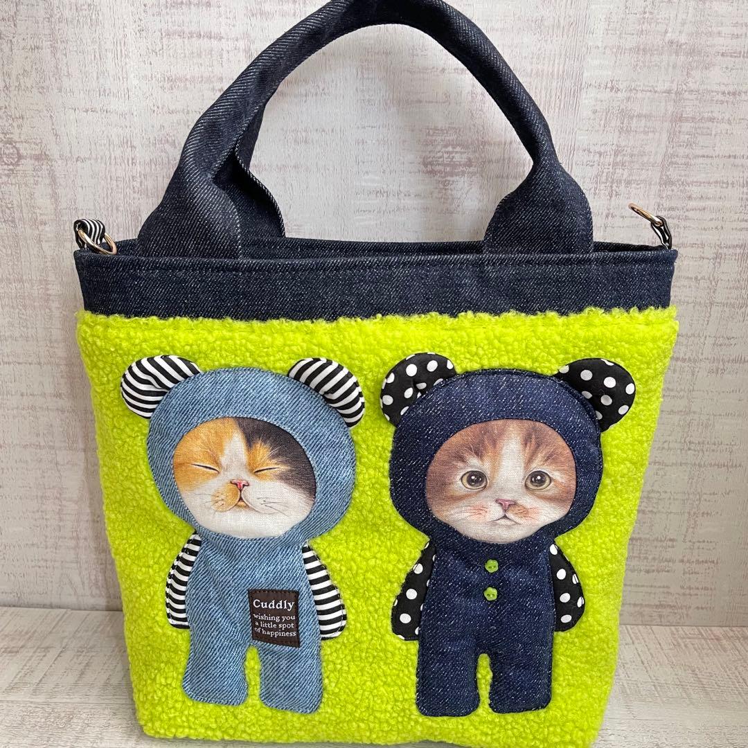 マ*ト様 ボア＊トートバッグ＊コヤンイサムチョン