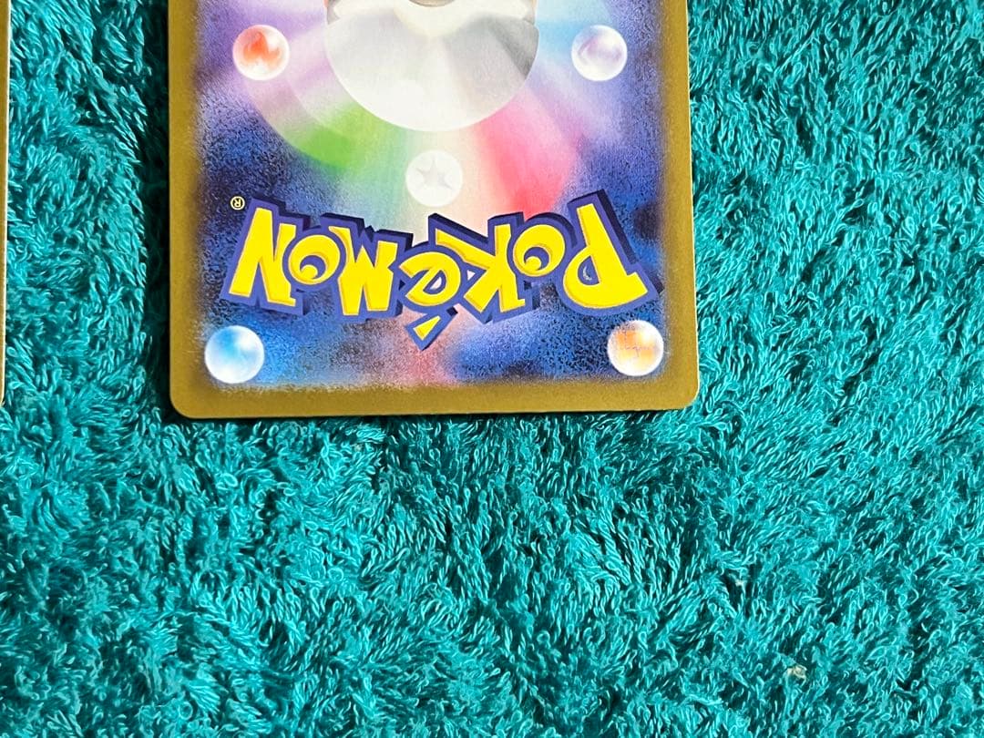 【ムニキスゼロ】メガジガルデex SAR ニャースex SR 2枚セット